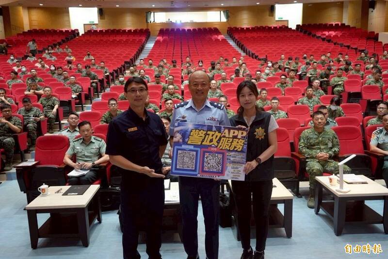 陆军专科学校举办防诈讲座提升官兵识诈能力。（桃警提供）