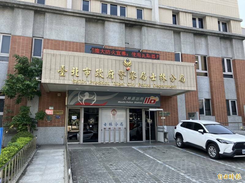 士林警方正在进一步厘清男子身分。（资料照）