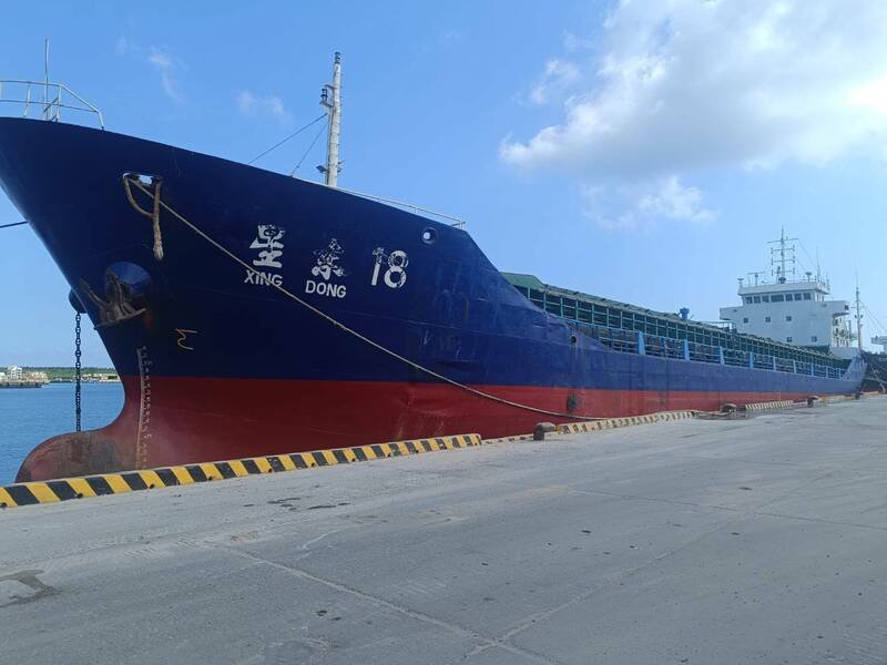 中国星东18号砂石船轮机长，未经许可入境判处拘役30天。（民众提供）