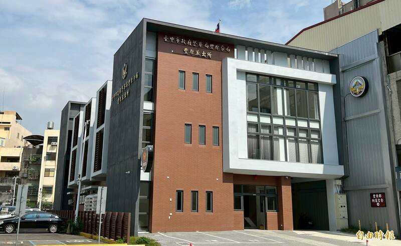 丰原派出所搬迁至新厅舍办公。（记者张轩哲摄）