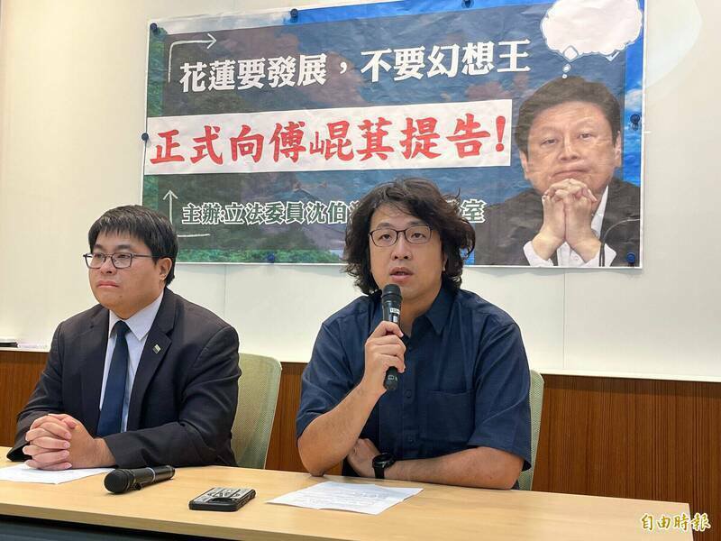 立委沈伯洋委托律师黄帝颖、陈敬人出庭，国民党团总召傅崐萁则由立法院法制局前局长陈清云为诉讼代理人。（资料照）