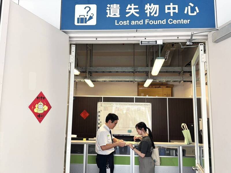 民众若在台中捷运遗失物品-可透过遗失物中心协寻。（中捷公司提供）