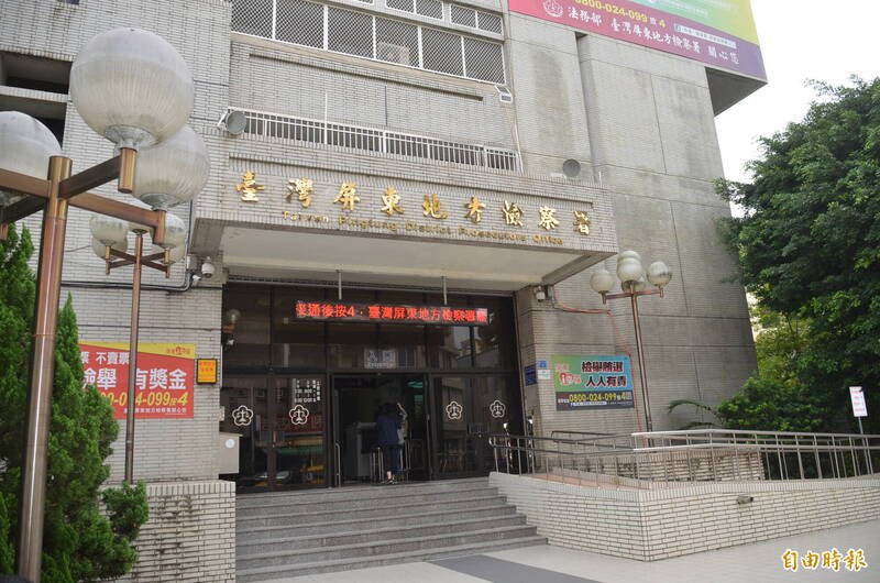 树林警分局警备队刘姓员警涉嫌与诈骗集团勾结，屏检讯后认为他涉案情节重大，向屏东地方法院声请羁押禁见获准。（记者李立法摄）