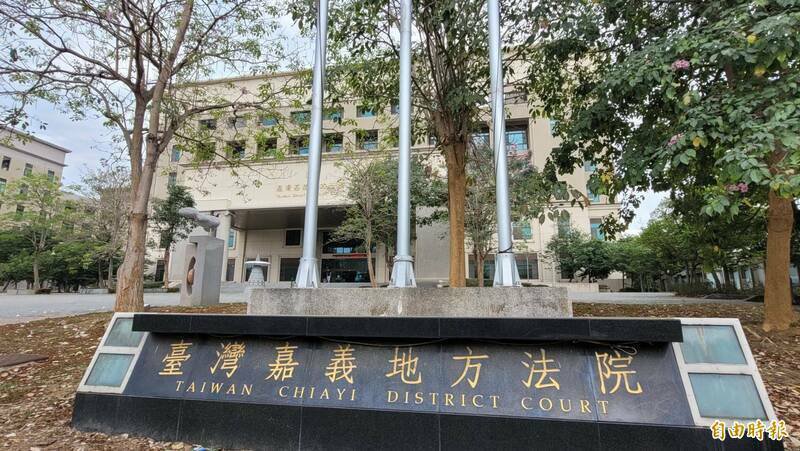 邹姓男子违反保护令遭起诉后，嘉义地院裁定续押3月。（资料照）