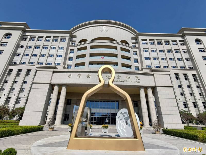 彰化地院审理，认为与被害人描述特征「身形不符」，加上检方无法证明其参与犯罪，基于无罪推定原则，判处无罪。（资料照）