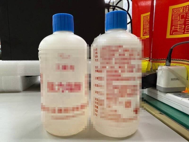 张翁犯案用的盐酸。（资料照）