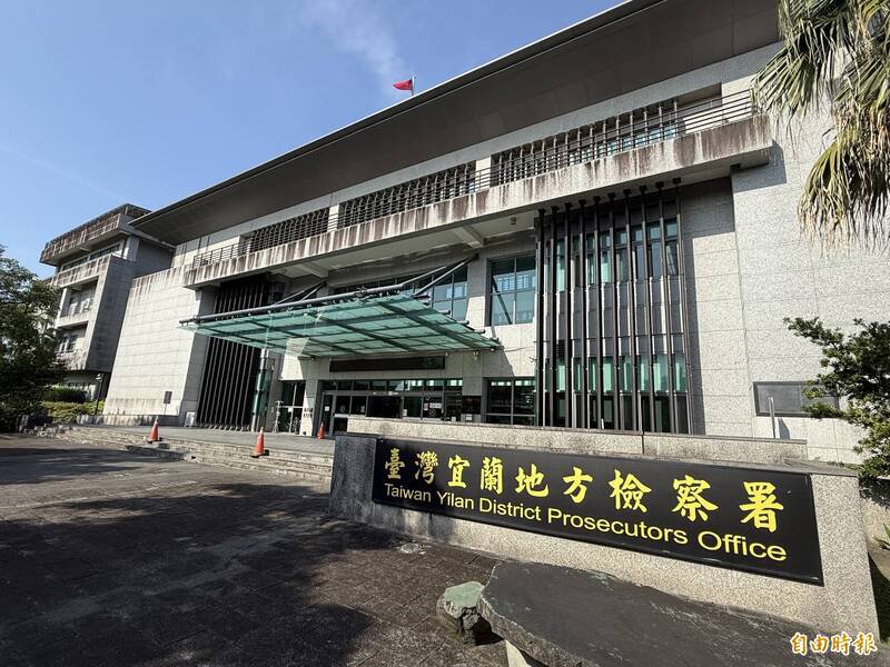 「活摘」器官争议遭卫福部称「不了解法规」， 宜兰地检重话回应「依法评估」。（记者王峻祺摄）