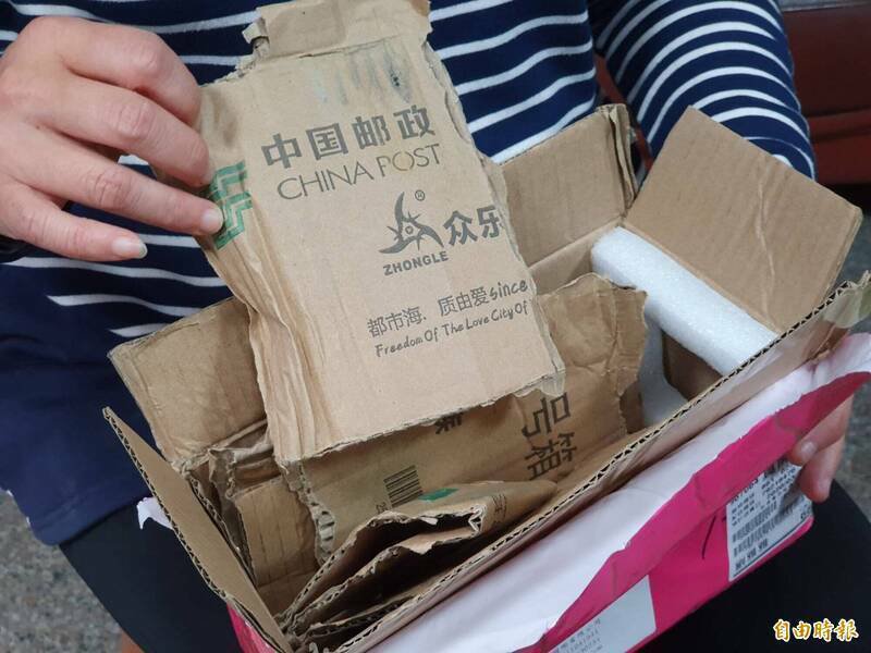 高雄梁姓女子网路购物却两度不取货，店家火大报警提告，但法官判她无罪。示意图。（资料照）