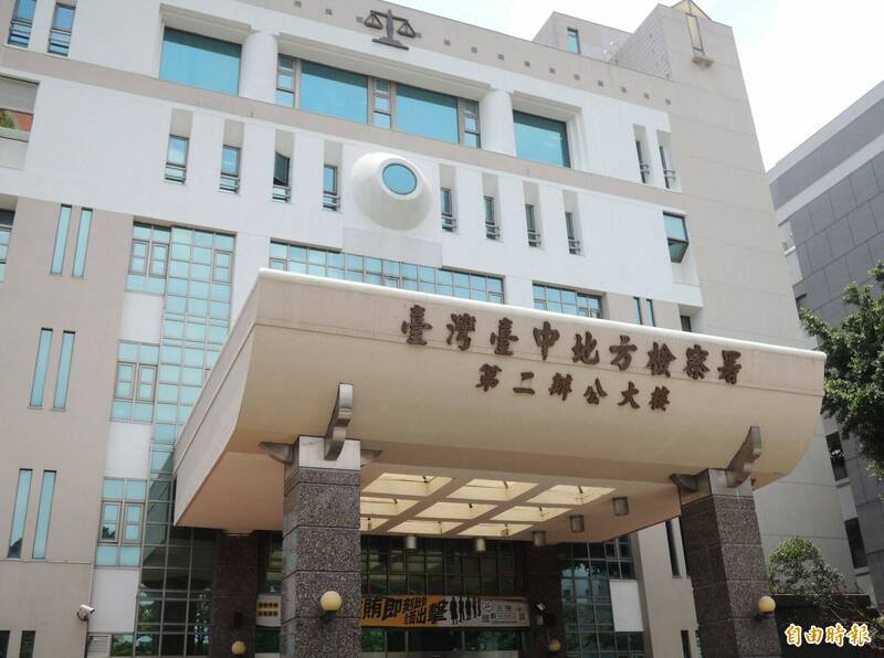 台中大雅区昨天发生黎姓失联越南移工，遭范姓同乡持水果刀刺死，范嫌落网后，经检察官侦讯，依杀人罪向法院声请羁押禁见。（记者陈建志摄）