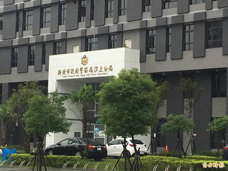 新北市汐止警分局已主动介入调查，并约谈陈姓犯嫌到案说明。（记者吴升儒摄）