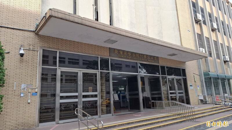 有媒体今报导，高院自11月起强行推动法官助理提示证据、录音，支援庭务员、通译（庭通）工作，「将法官变庭务员」；高院澄清指出，提示证据为法助职掌范围，且此案经民刑事庭务会议讨论、通过，并无不当。（记者杨国文摄）