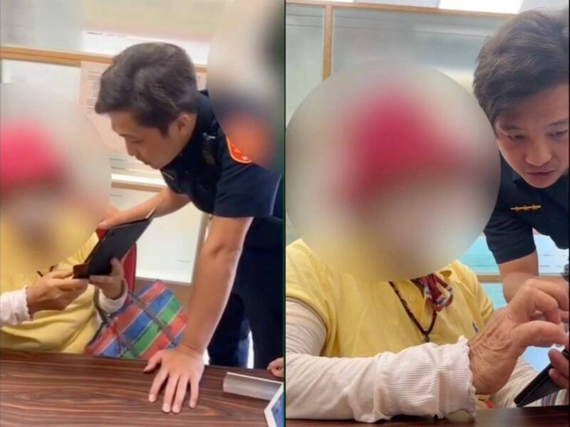 72岁妇人误信诈骗，到银行解定存，员警获报后到场阻止，妇人一度抗拒排斥，但员警耐心跟妇人分析，苦口婆心劝说40分钟，她才醒悟被骗。（民众提供）