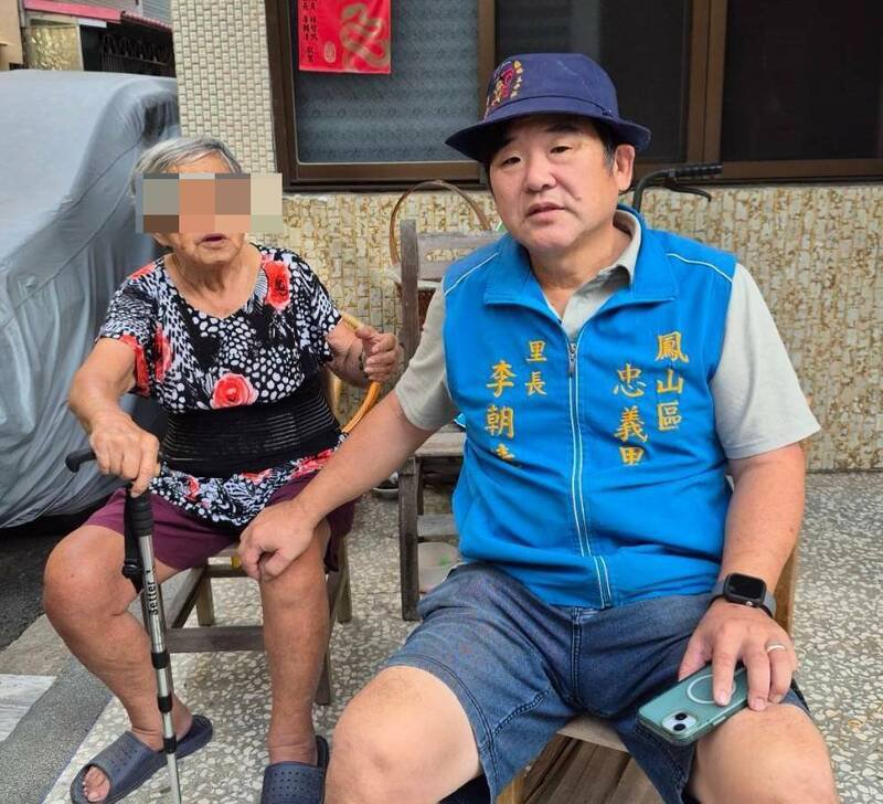 8旬董姓阿婆被骗12000元，求助忠义里长李朝清报案。（李朝清提供）