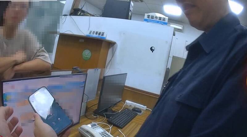 刘男心觉有异，到派出所报案。（民众提供）