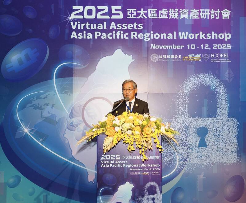 调查局长陈白立表示，调查局已于2022年成立「币流追踪工作小组」，积极提升同仁专业与科技侦查能力，并强化跨机关、跨国合作架构。（调查局提供）