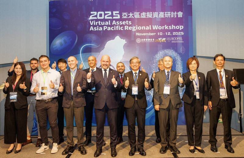 调查局与艾格蒙联盟训练中心联手举办「亚太区虚拟资产研讨会」，邀请20个国家共同与会。（调查局提供）