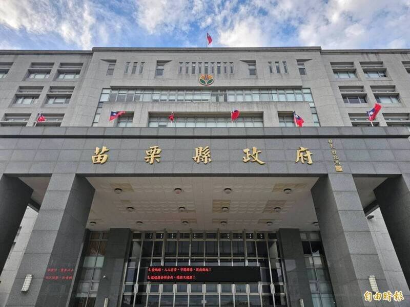 对于网友发文指苗栗小一女童遭虐「社工失能」？ 县府说明并严正驳斥。（资料照）