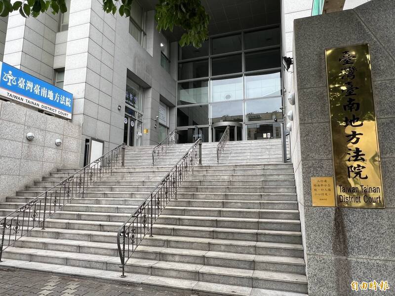 台南一家医美诊所黄姓店长涉无照为女客户做雷射减脂挨告，台南地院依违反医师法判被告六月徒刑、并科三十万元罚金。（资料照，记者王俊忠摄）