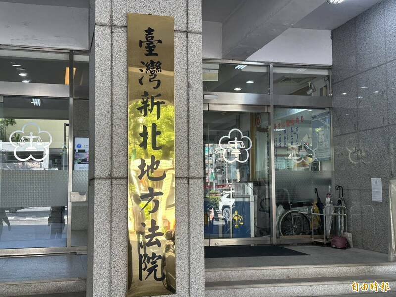 逾期居留的菱姓、久姓、阮姓越南籍移工，自称遭「潜规则」殴打、勒索，之后竟如法炮制，涉殴打新收容人并勒索得手，新北地院依恐吓取财等罪判刑。（资料照）