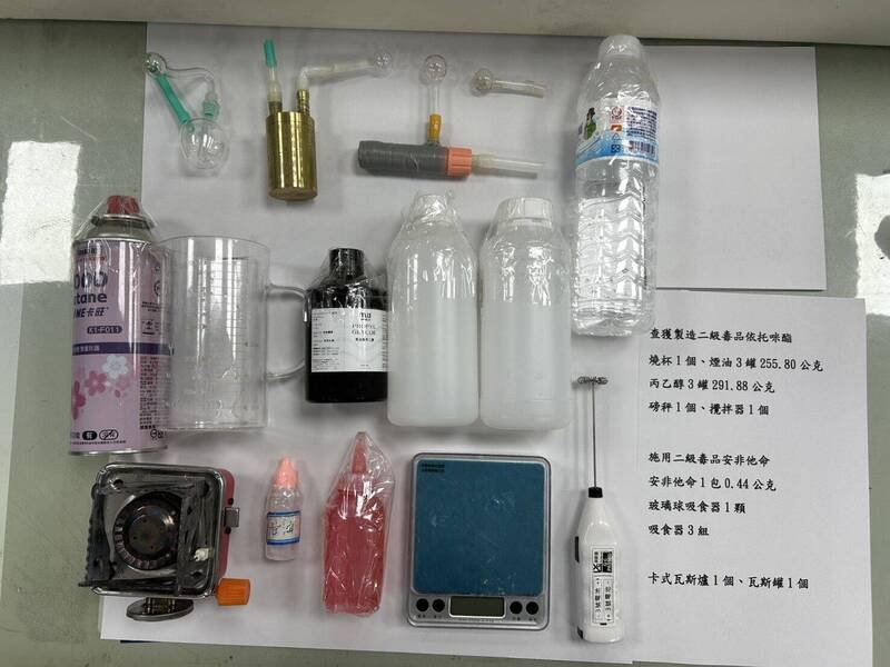 王姓女子持有安非他命等毒品。（警方提供）