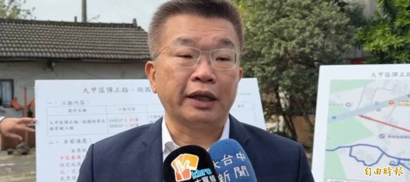 立委蔡其昌痛批卢市府团队失职。（记者张轩哲摄）