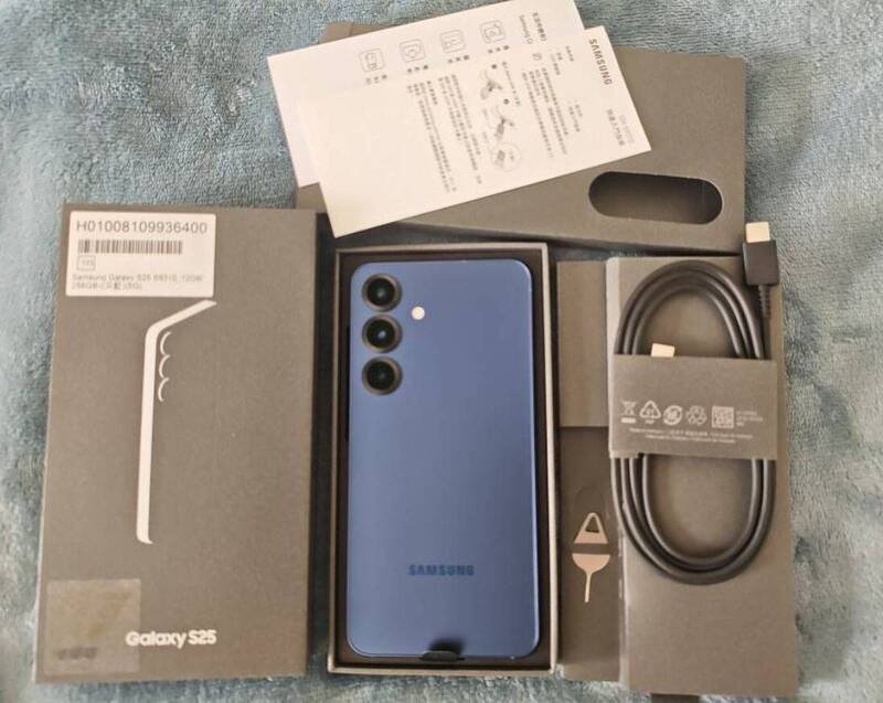 简嫌利用假网购诈取财物。（记者刘庆侯翻摄）