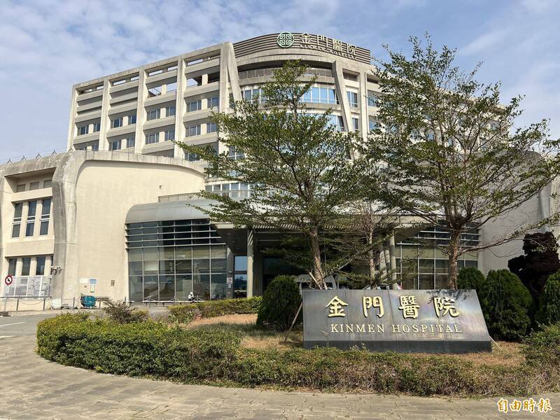 一名中国观光客18日在金门餐叙时出现身体不适状况，经送医急救，一度恢复生命迹象，最后仍回天乏术。（记者吴正庭摄）