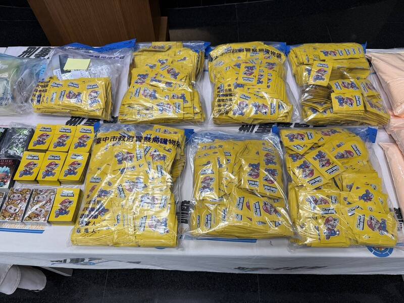 警方查扣大量毒咖啡包。（警方提供）