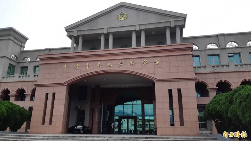 台东地检署。（资料照）