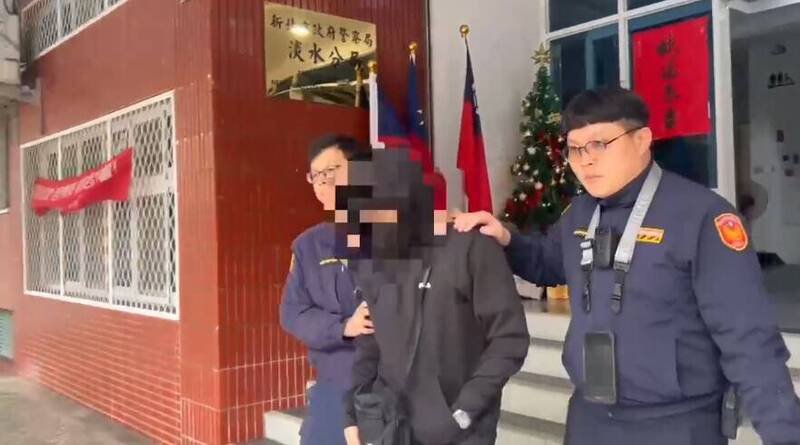 淡水警方策动肇事逃逸的严姓嫌犯到案。（警方提供）