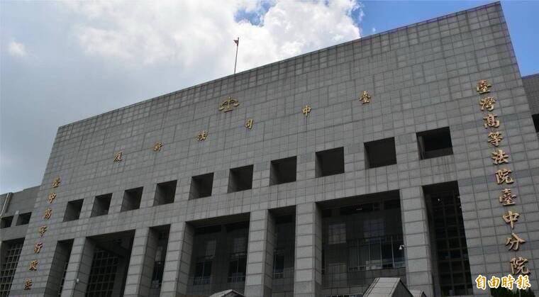 台中高分院改判杨男1年9月不宣告缓刑，仍可上诉。（资料照）