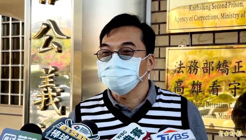 高雄第二监狱副典狱长张汉明。（记者李惠洲摄）