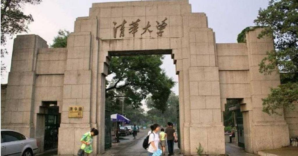 被冠以北大未名湖湖水、清华校河河水的瓶装水商品近日出现在大陆网络交易平台，引发社会关注。 （图/翻摄自百度）