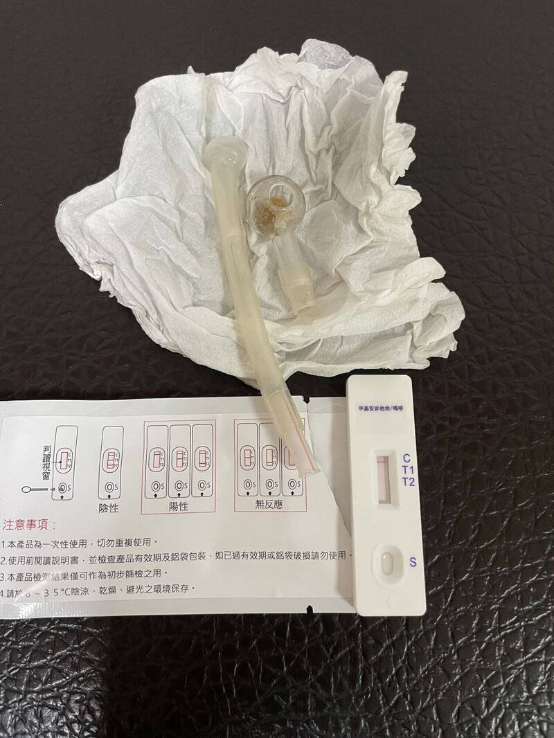 唾液筛检呈阳性，陈男赖不掉吸毒事实。（记者徐圣伦翻摄）