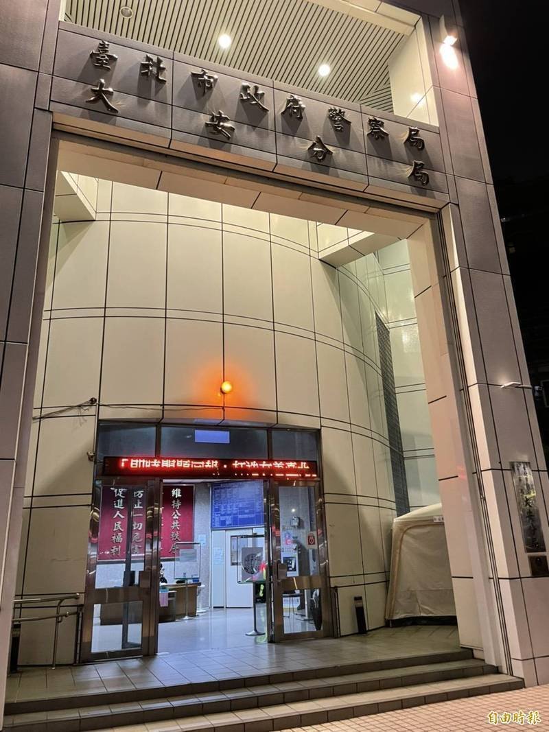 大安分局提醒，搭乘大众运输或计程车下车前，务必再次确认随身物品已带离，以避免遗落车内。（资料照）