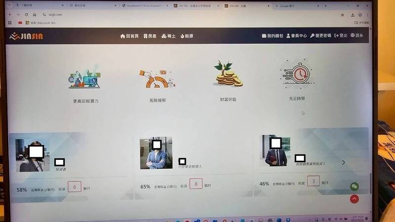 调查局指出，萧男自去年5月起承租大雅区透天厝作为据点，社区进出均有严格管制。（记者刘咏韵翻摄）