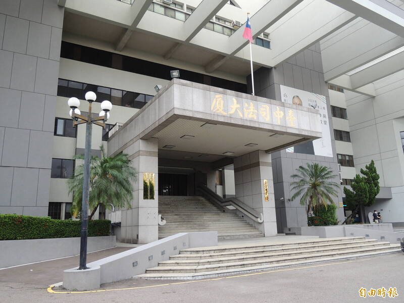 时任海巡署中部分署洪姓女士官为求继续留营，变造「体格分类检查表」数据，台中地院依伪造文书判处1年3月徒刑，缓刑2年。（记者陈建志摄）