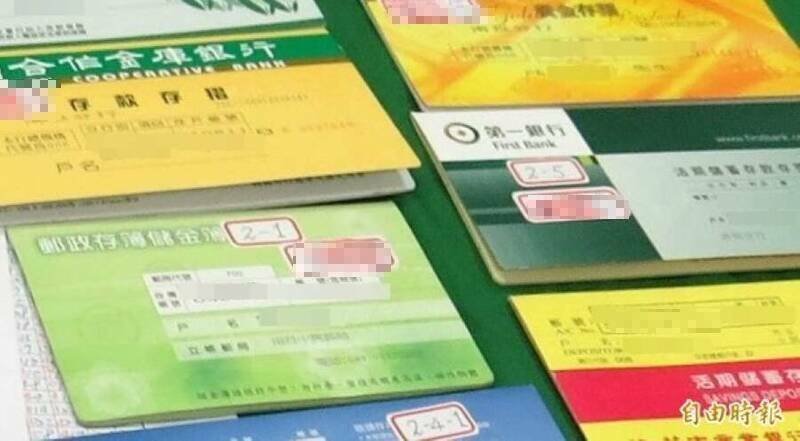 借帐户给男友当洗钱工具！ 法院判苗栗女全额赔偿。示意图。（资料照）