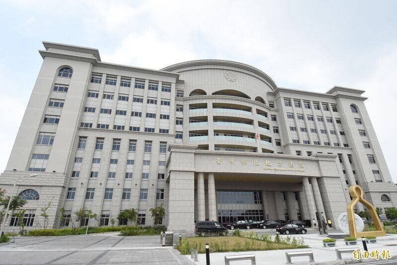 彰化陈女差点被诈团用乌俄战争救小孩所骗。2男女车手被判10月、4月徒刑。（资料照）