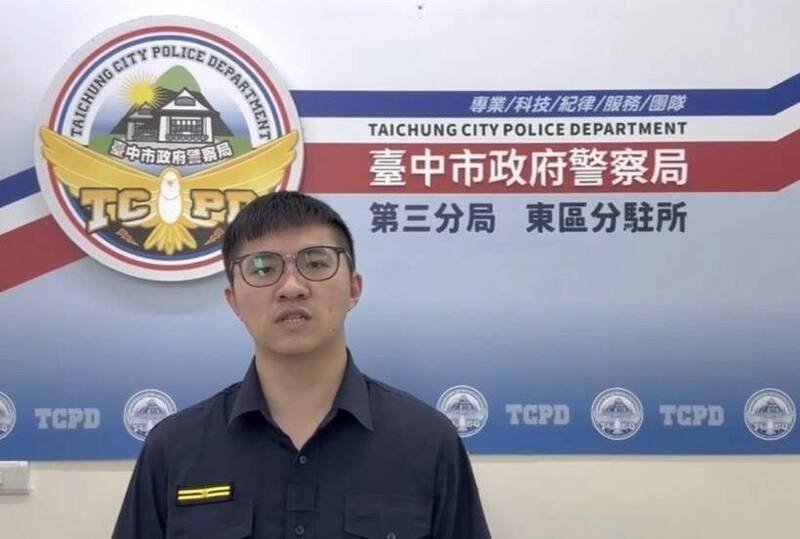台中市第三分局东区分驻所副所长林伯翰说明案情。（警方提供）
