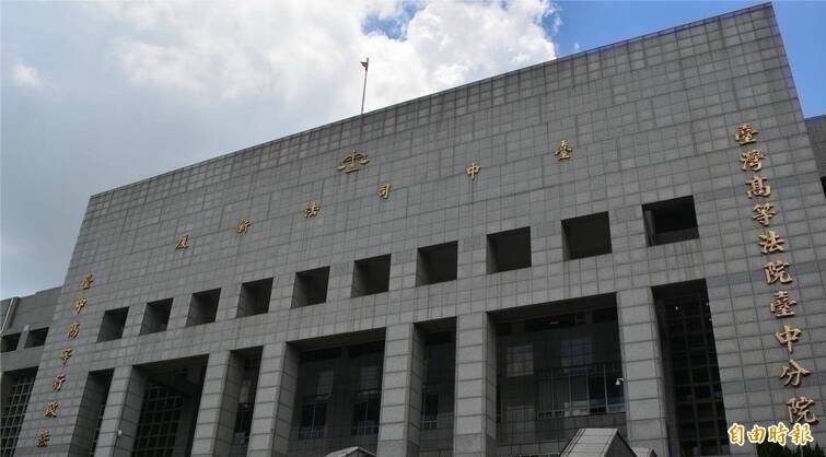台中高分院更一审改判林姓上兵两年。（资料照）
