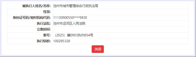 c5d5-d77c0fba7fe91878064145c599e83549