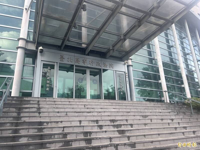 刘姓地主提起行政诉讼，主张废弃物早在他购地前就已遭掩埋。台北高等行政法院认同刘姓地主的说法，判决刘姓地主胜诉。（资料照）