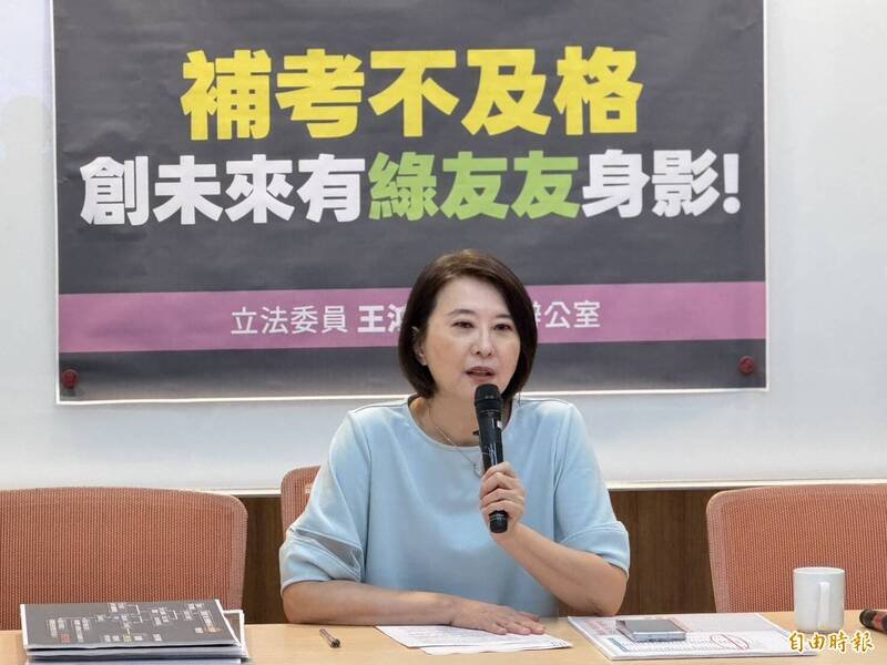 民进党前秘书长、台糖公司前董事长吴乃仁遭台糖求偿1.7亿元，双方律师将于16日进行清偿协商，国民党立委王鸿薇今表示，台糖董事长吴明昌应说明吴的具体还款时程。（记者罗国嘉摄）