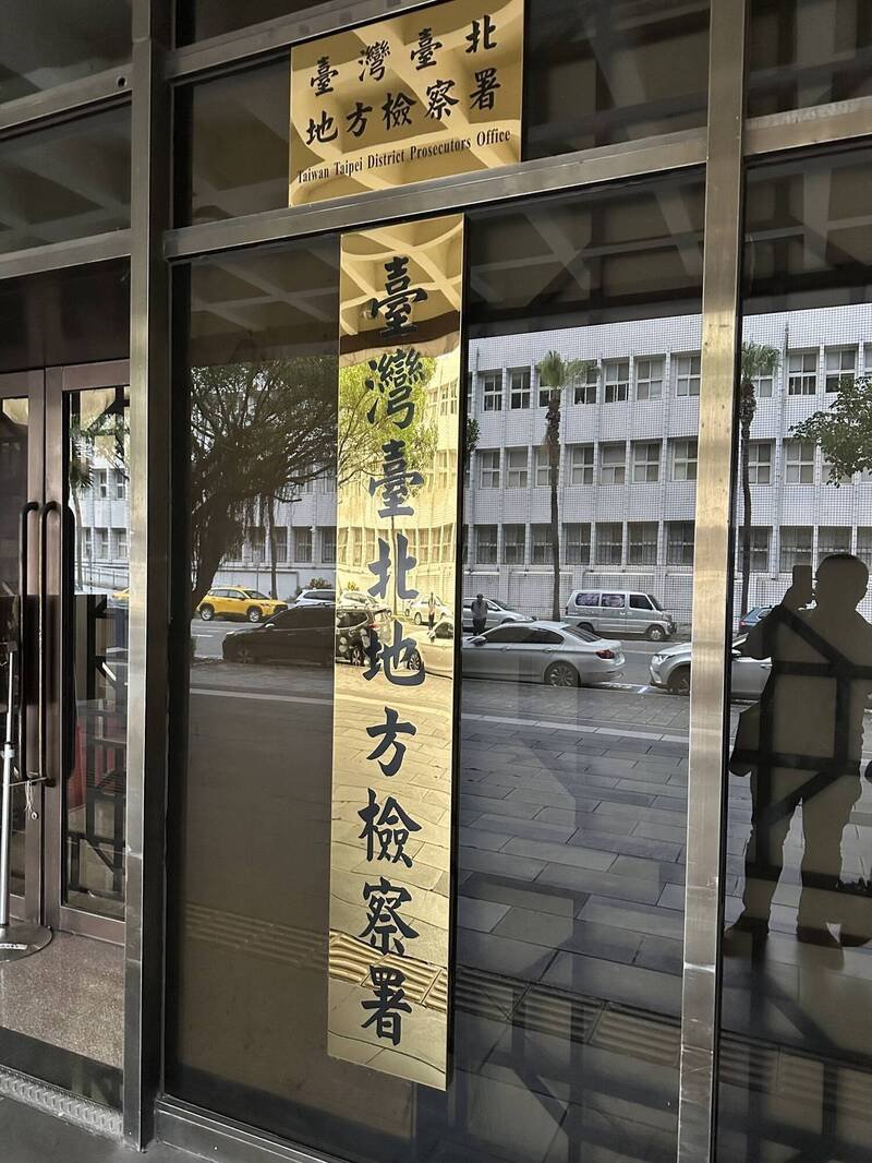 台北地检署调查后认为，两者创作核心诉求不同，且争议的画面并不构成改作，认定罪嫌不足，予以被告不起诉处分。（记者吴升儒摄）
