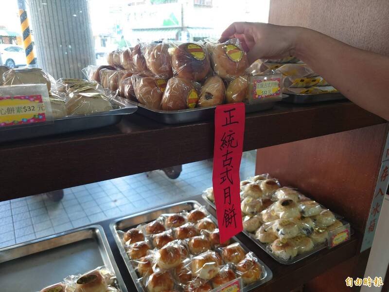 王姓车手想拿回代垫的月饼与油钱费用，高等法院台南分院认定犯罪开销一律不准折抵，判28万5700元全数没收，示意图。（记者王捷摄）