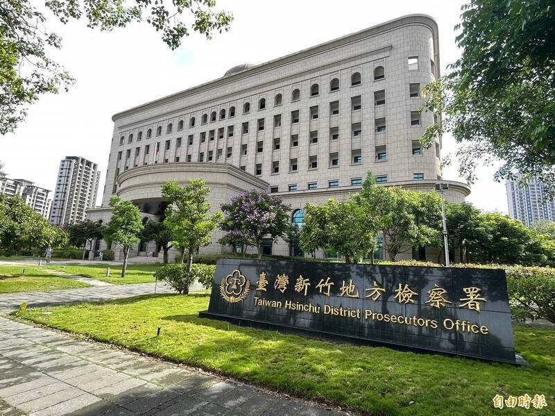 新竹地检署因应气爆灾变，已就外勤、陪伴受害人、刑事调查3个面向部署就定位，随时因应接手处置。（记者黄美珠摄）