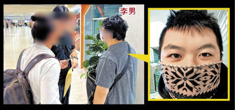 李姓男子入境时被刑事局持搜索票与拘票逮捕（左图，检警提供）。29岁的李男自称还在念大学，并宣称自己开设公司。（右图，翻摄脸书）