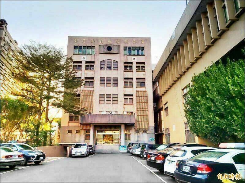 新北地检署。（资料照）